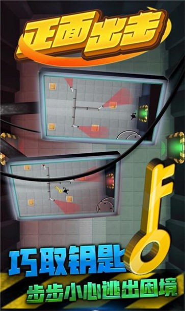 图1