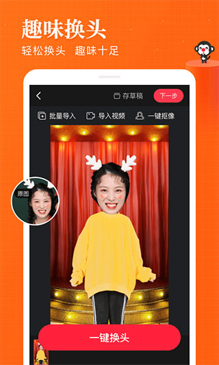 图3