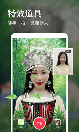 图4