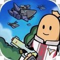 香肠联盟派对最新版