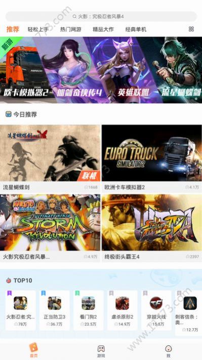 图1