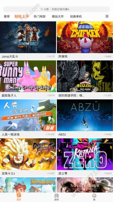 图3