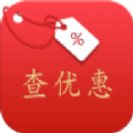 查优惠app官方版
