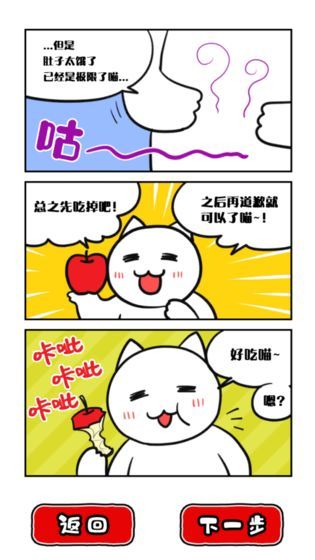 图6