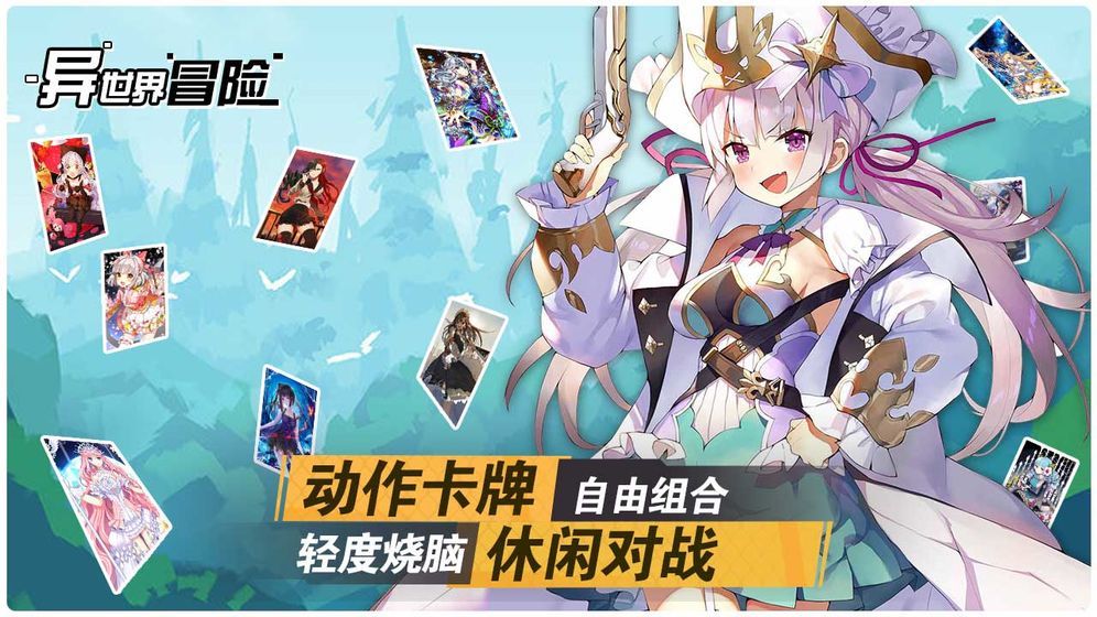图2