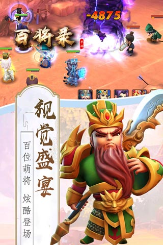 图4