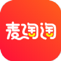 麦淘淘软件手机版