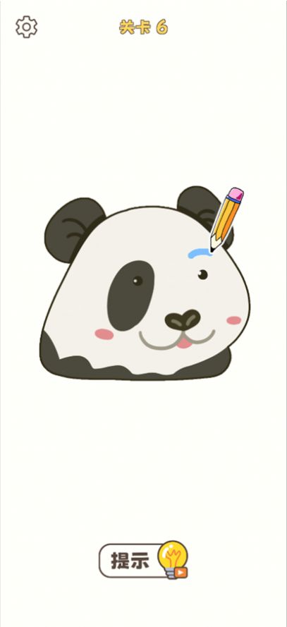 图5