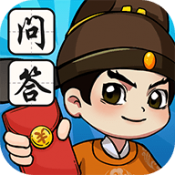 我是问答王极速版