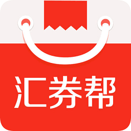 汇券帮安卓手机版