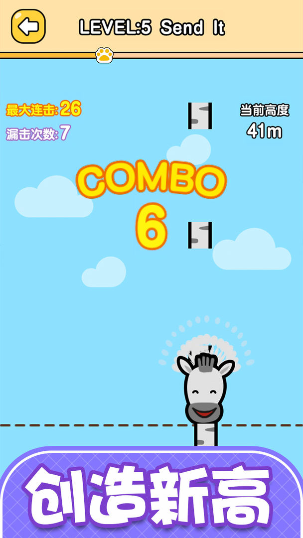 图4