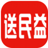 送民益app官方版