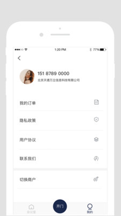 图3