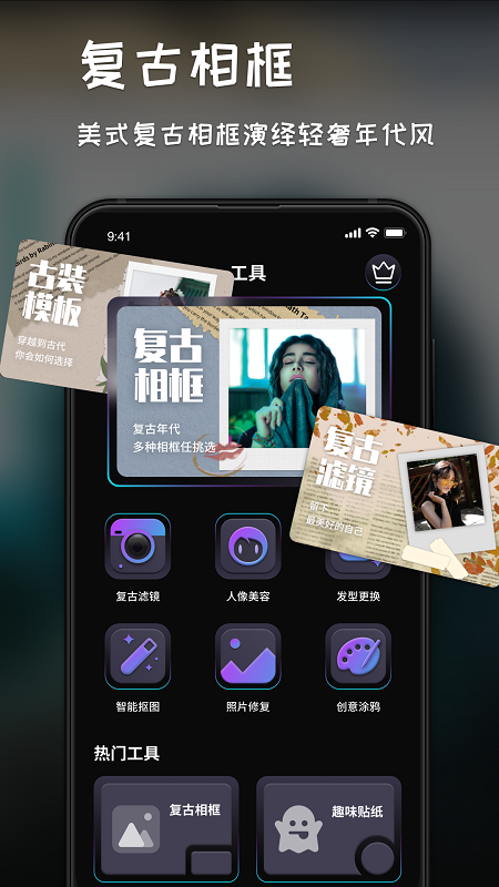 图3