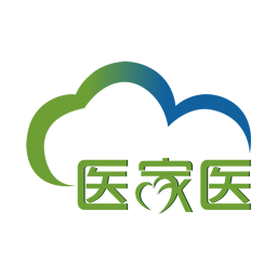 医家医医护版