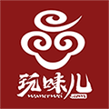 玩味儿商家版