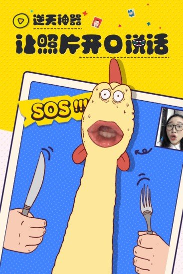 图5