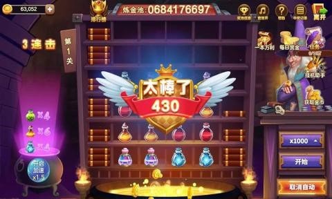 图3
