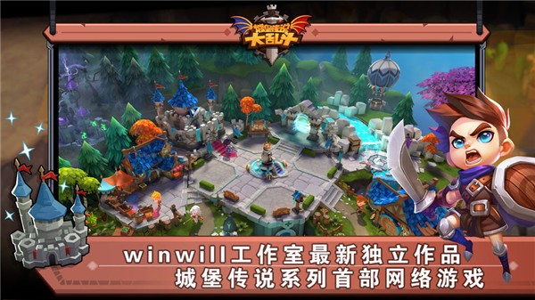图3
