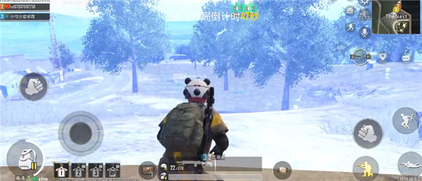 pubg国际服2023最新版本图2