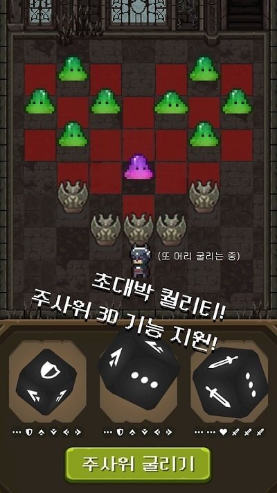 退休魔王想要和猫一起生活
