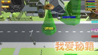 UFO入侵大作战安卓版图4