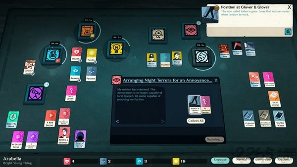 异教徒模拟器手机版汉化(cultistsimulator)图1