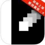 像素打砖块