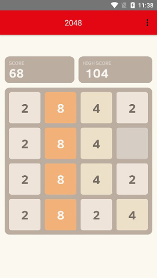 2048朝代版图2