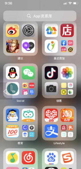 iphone14模拟器vivo版截图1