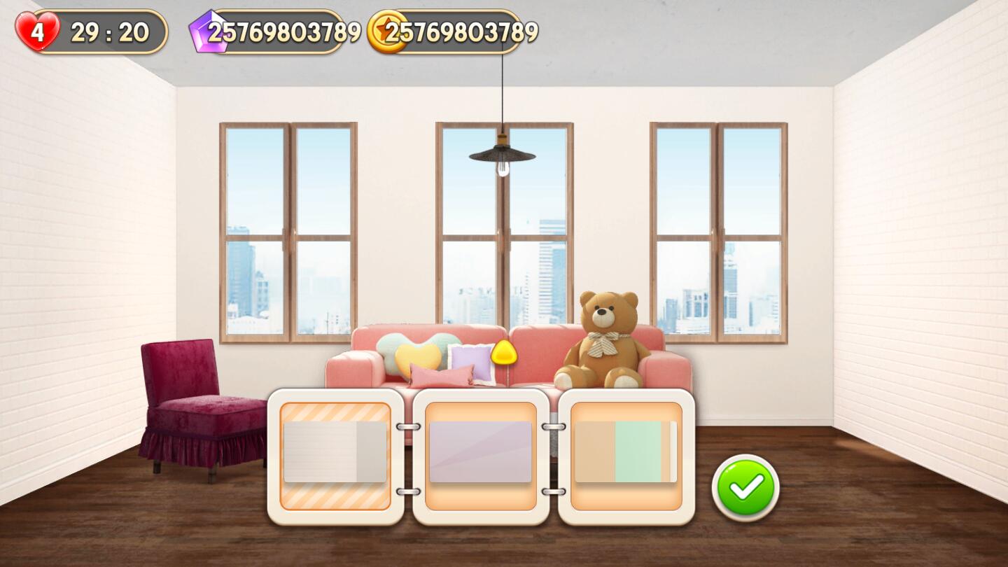 我的小家2024最新版图1