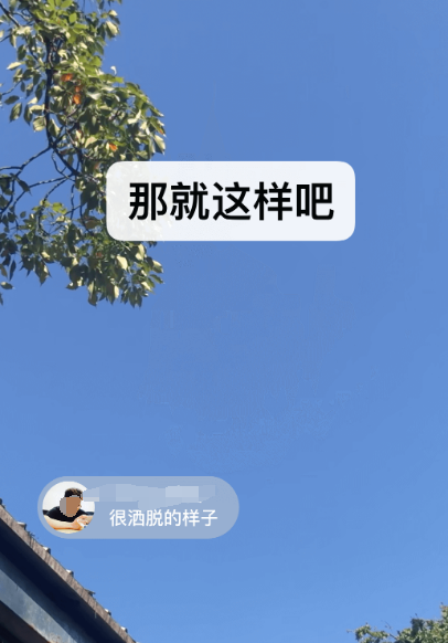 哪个交友软件最真实 最真实的交友app推荐