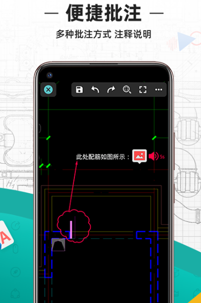 室内设计需要学哪些软件 室内装修app推荐