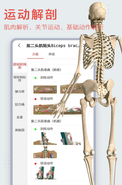 3d设计软件有哪些 3d设计app推荐