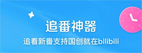 哪个软件可以免费观看所有电视剧 免费看剧的app分享