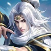 全民修炼手游
