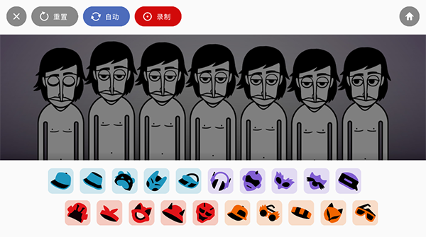 节奏盒子精神病院模组