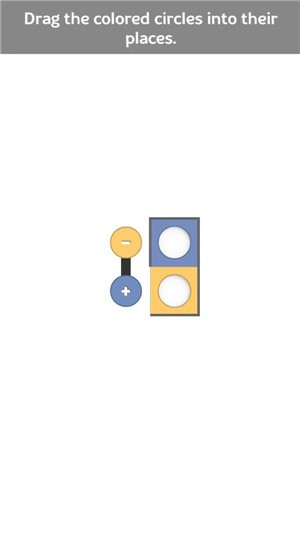 色圈匹配图2