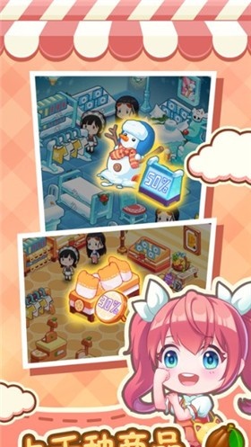 探索者大陆手机版(ExplorerLegendCBT)图1