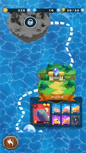 宠物精灵大派对图3