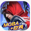 战塔英雄官网版