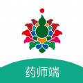 白药健康药师app