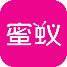 蜜蚁app手机版