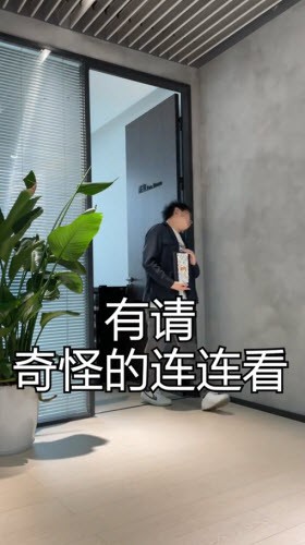 奇怪的连连看游戏