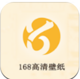 168高清壁纸