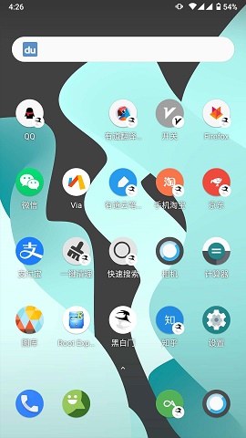 黑白门app安卓版图1