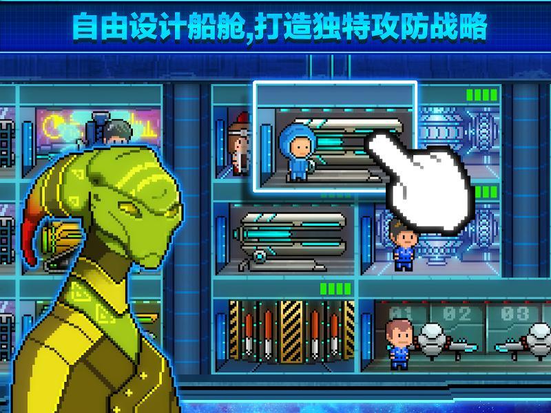 图3