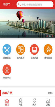 小红象绘本