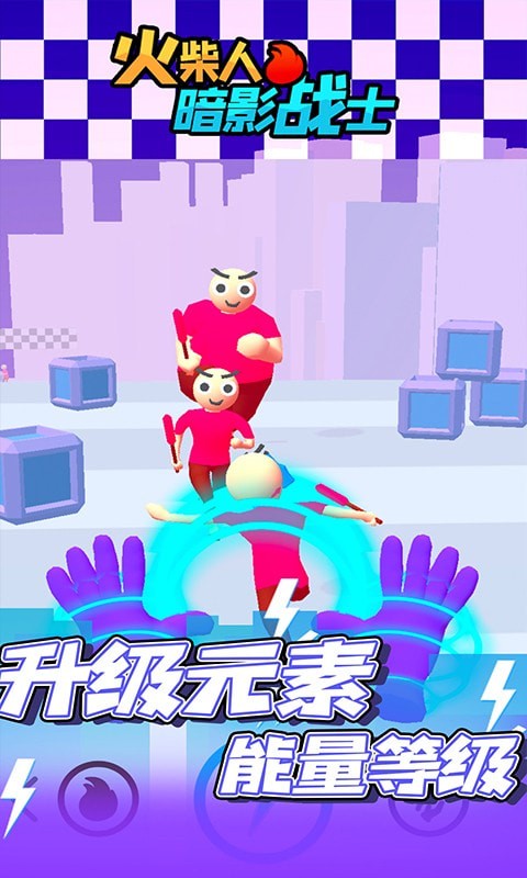 图3