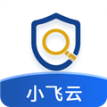 小飞云官方版app